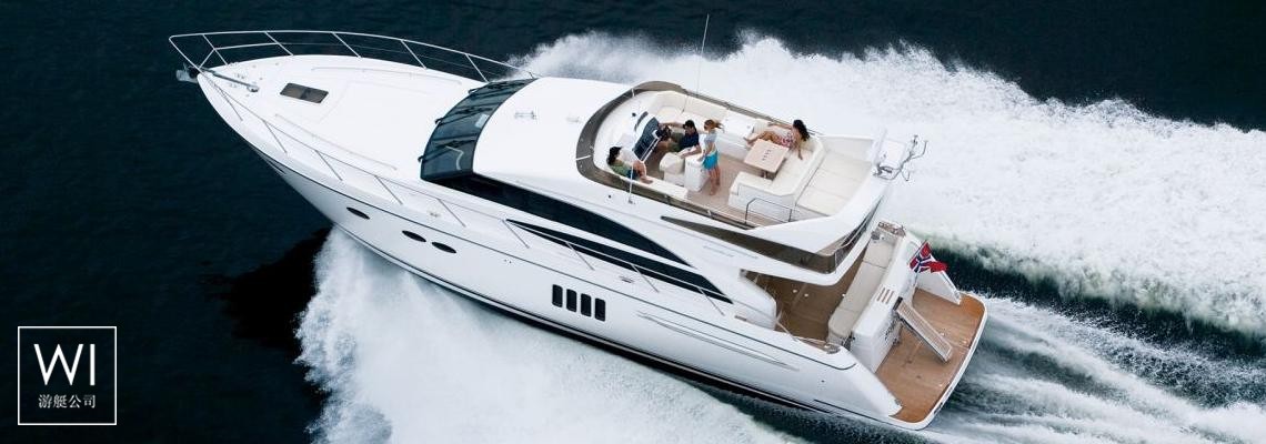 Princess P 62 Princess Yachts Exterior 1
