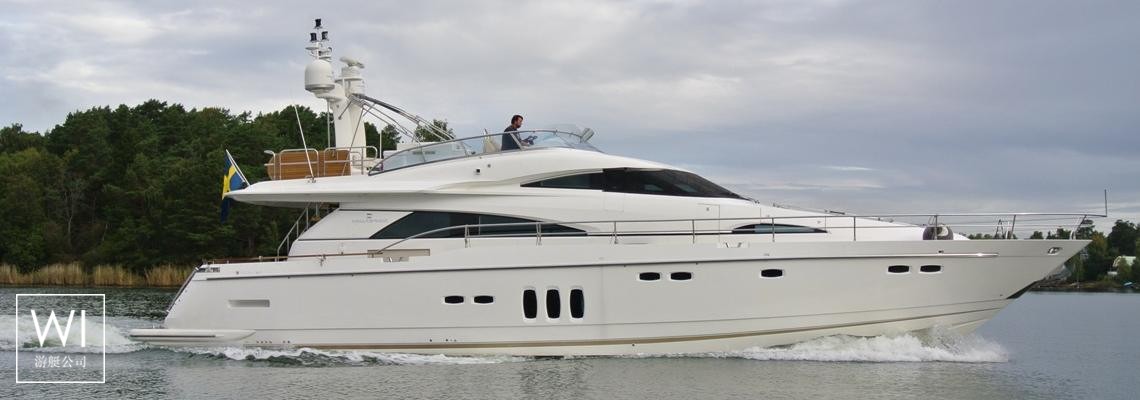 Squadron 68 Fairline Exterior 1
