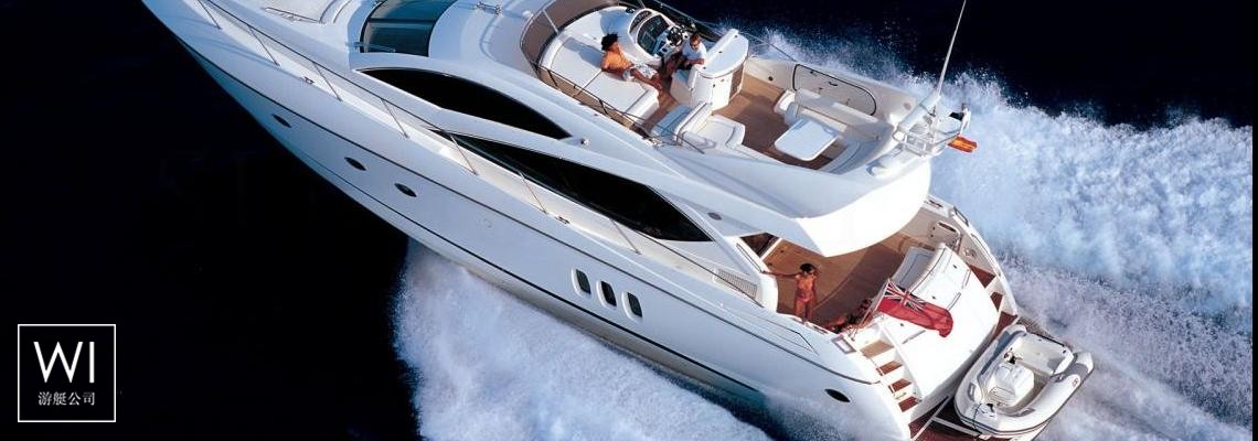 Manhattan 60' Sunseeker Exterior 1