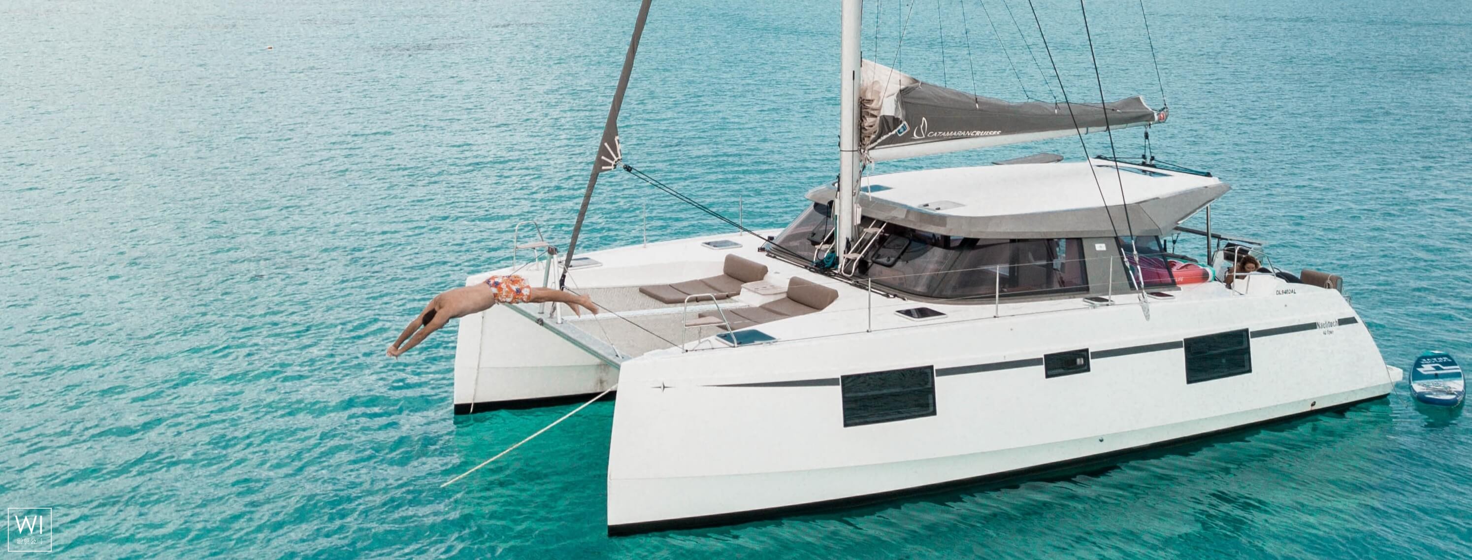 Sea Spirit  Nautitech Catamaran Nautitech 40 Exterior 1