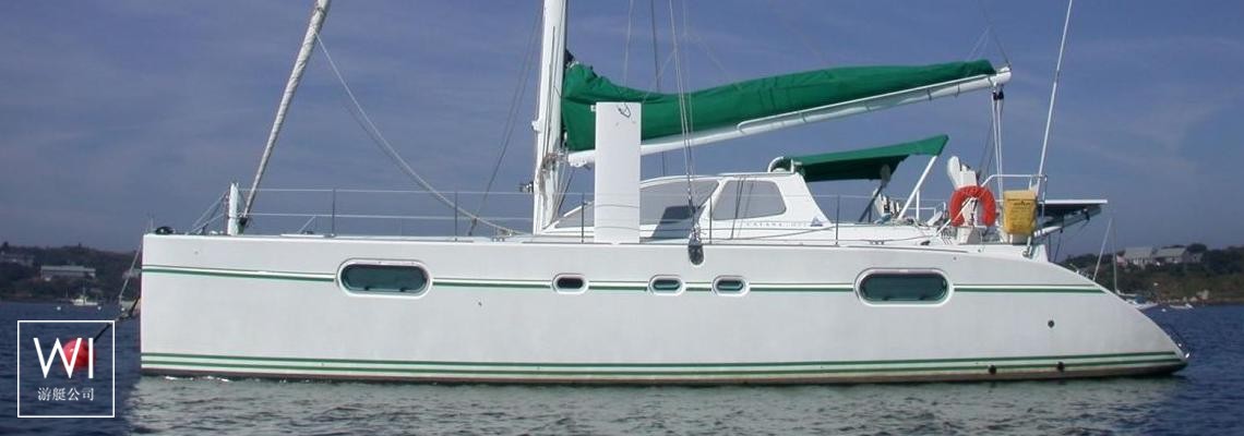 Catana 58 Catana Catamaran Exterior 1