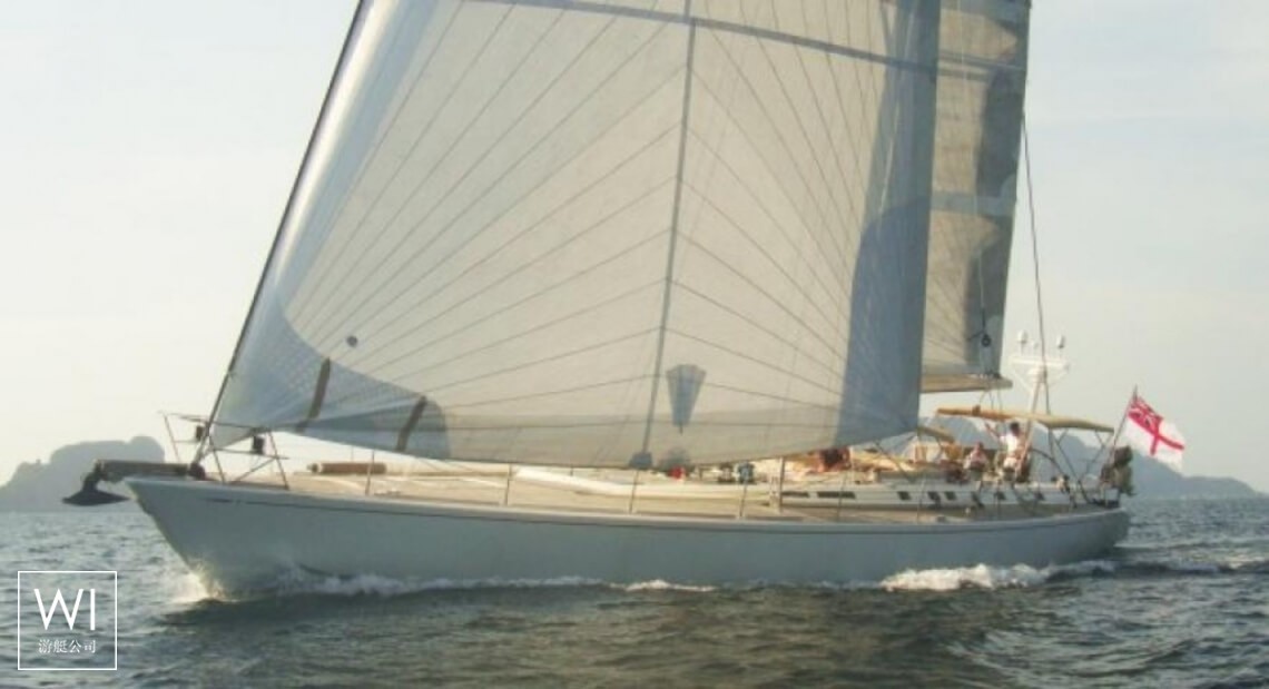 Aspiration  Nautor's Swan Yacht 86' Exterior 1