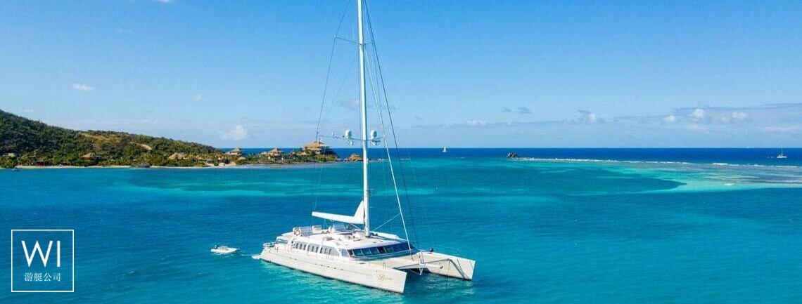 Bella Vita (ex Necker Belle) CMN Catamaran 32M Exterior 1