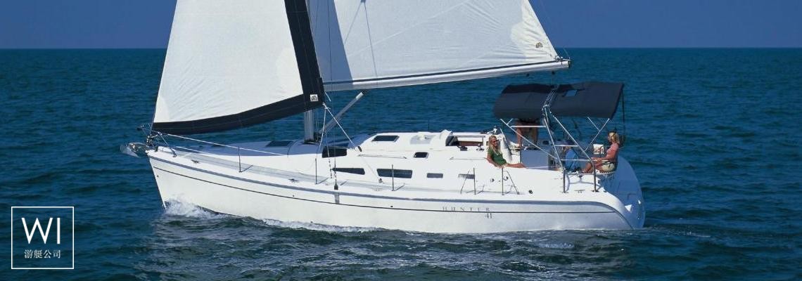 Hunter 41DS Hunter Yachts Exterior 1