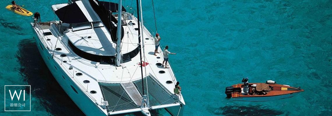 Eleuthera 60 Fountaine Pajot Exterior 1