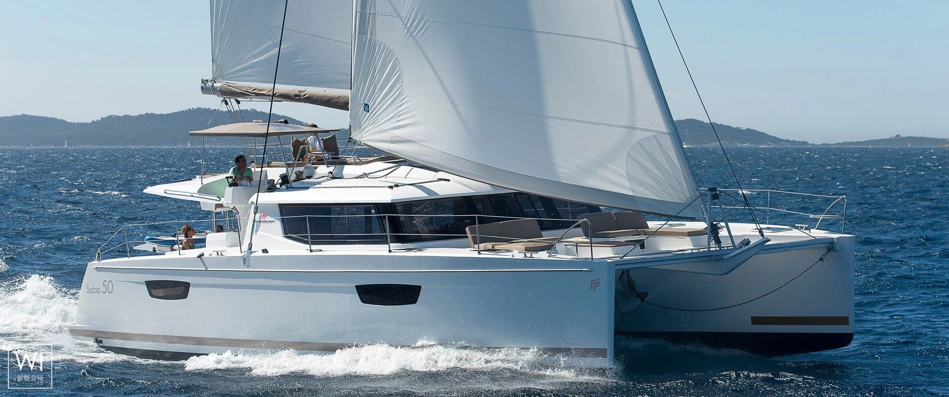 Saba 50 Fountaine Pajot Exterior 1