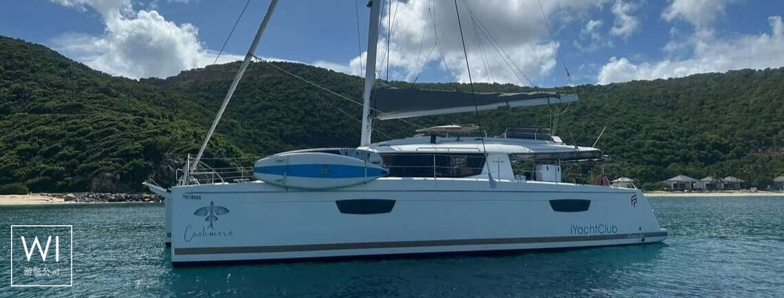 Cashmere  (ex SEA DRAGON) Fountaine Pajot Saba 50 Exterior 1