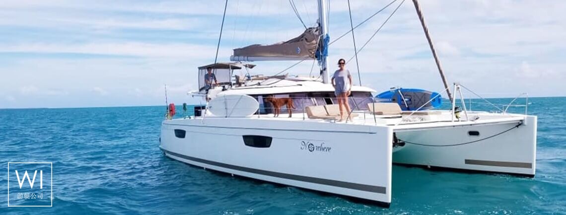 NOWHERE  Fountaine Pajot Saba 50 Exterior 1