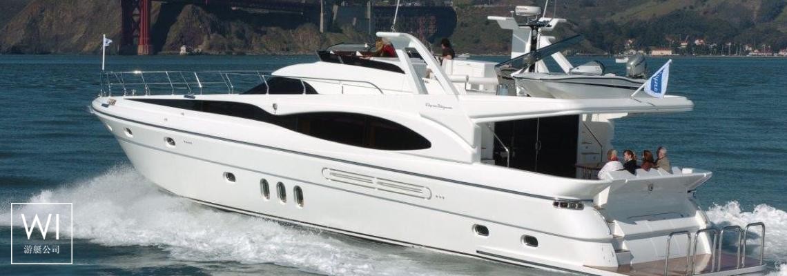 Dyna 70 Dyna Craft Exterior 1