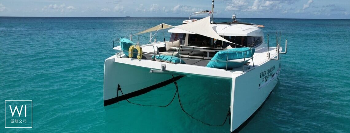 Ever Glorious  Catana Catamaran Bali 4.5 Exterior 1