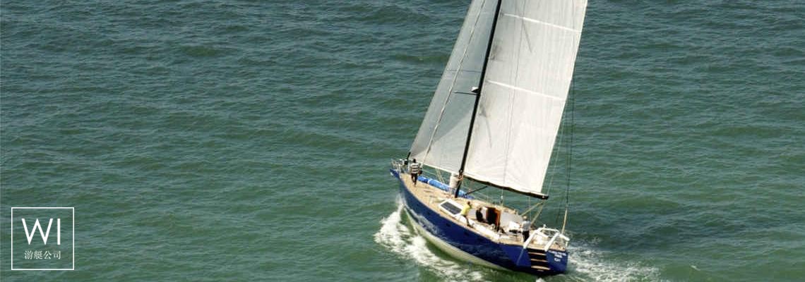 Sloop 21M  Exterior 1