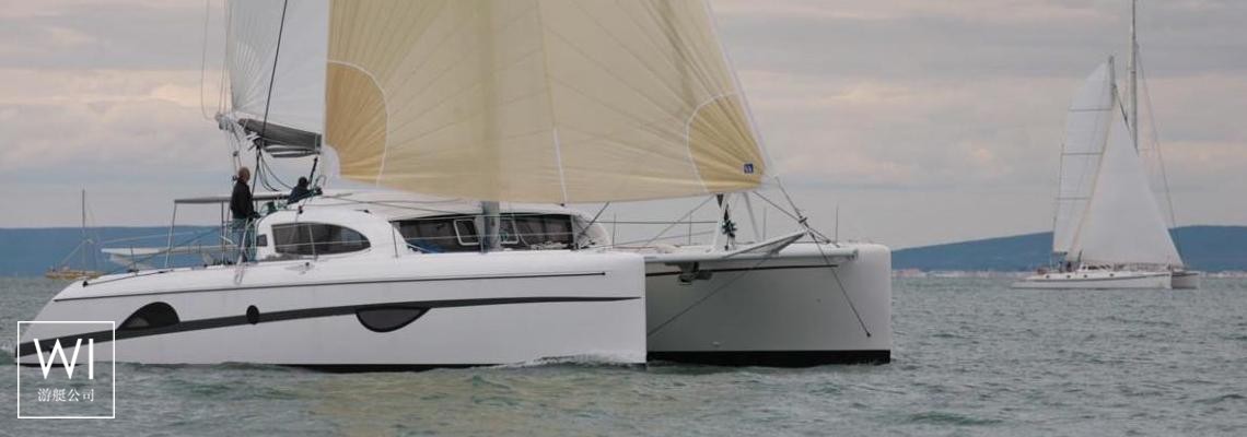 Outremer 49 Outremer Catamaran Exterior 1