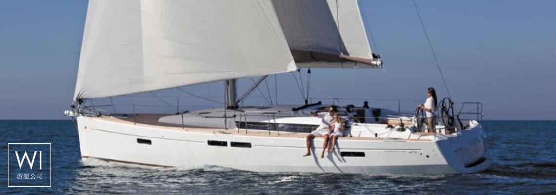 Sun Odyssey 479 Jeanneau Exterior 1