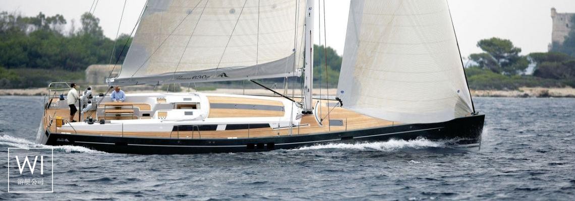 Hanse 630 Hanse Yachts Exterior 1