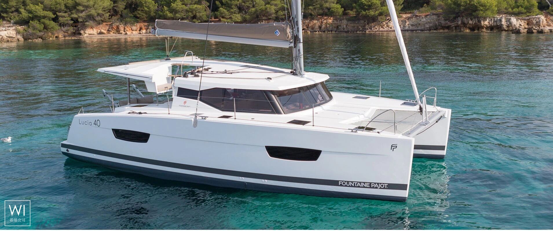 Lucia 40 Fountaine Pajot Exterior 1