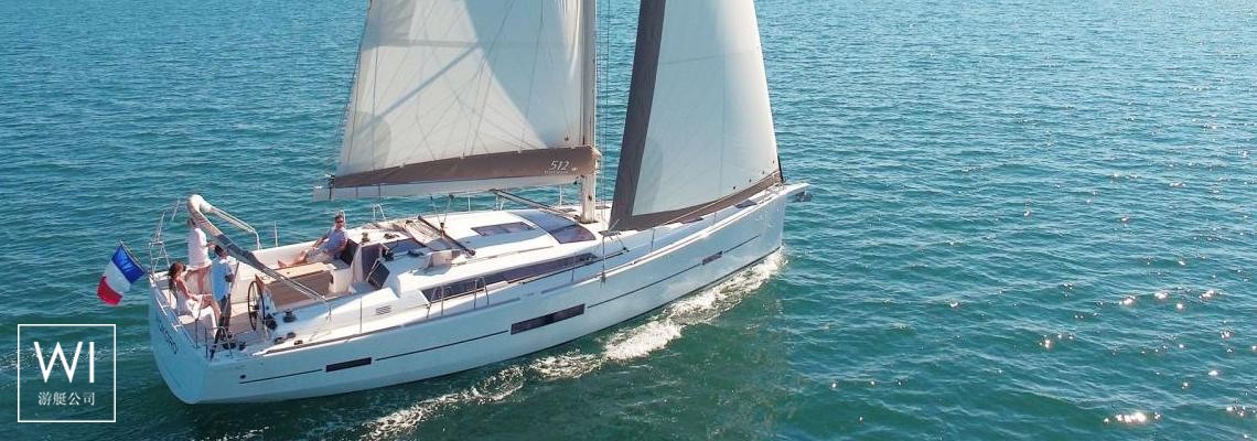 Dufour 512 Dufour Yachts Exterior 1