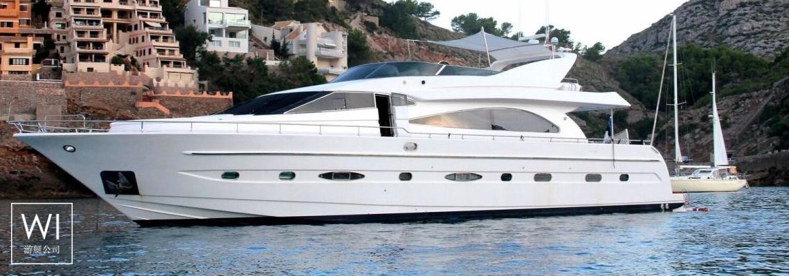 Astondoa 82 Astondoa Yachts Exterior 1