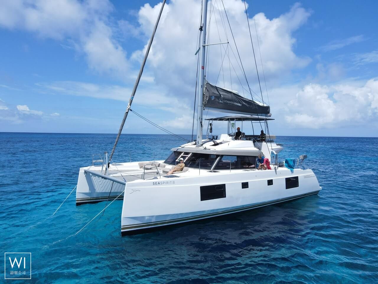 Sea Spirit II  Nautitech Catamaran Nautitech 46 Fly Exterior 0