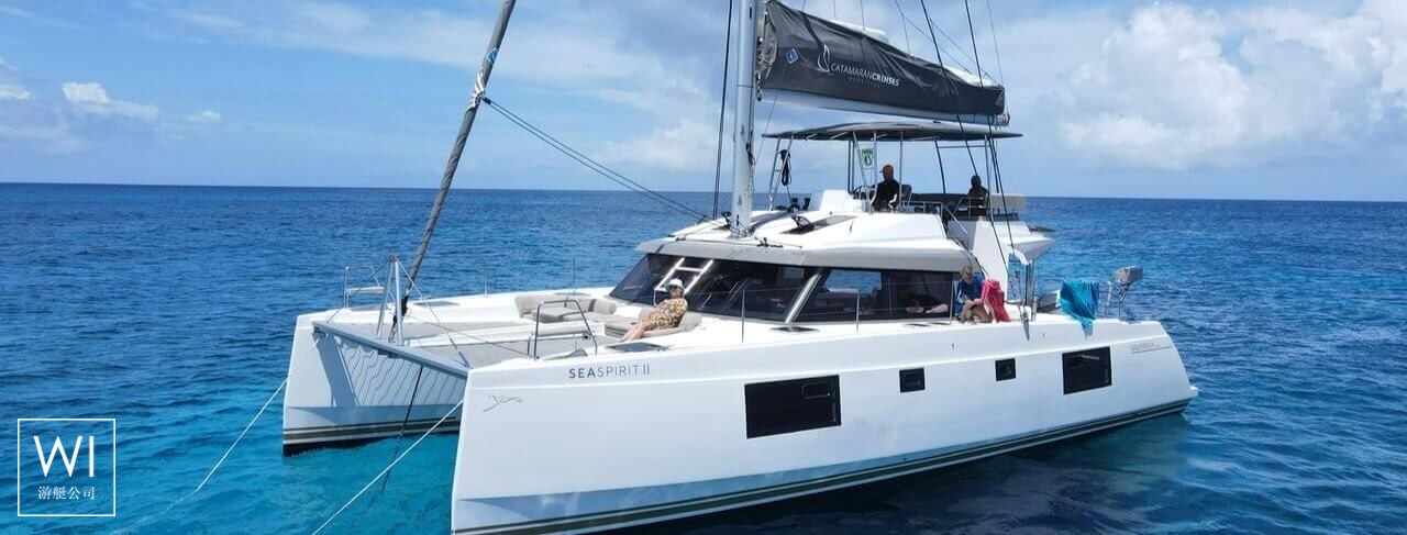Sea Spirit II  Nautitech Catamaran Nautitech 46 Fly Exterior 1