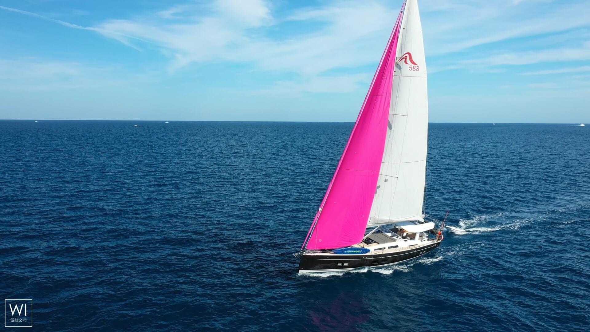 GARDEN GLOBE  Hanse Yachts Hanse 588 Exterior 1