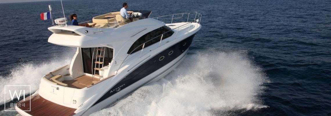 Antares 42 Beneteau Exterior 1