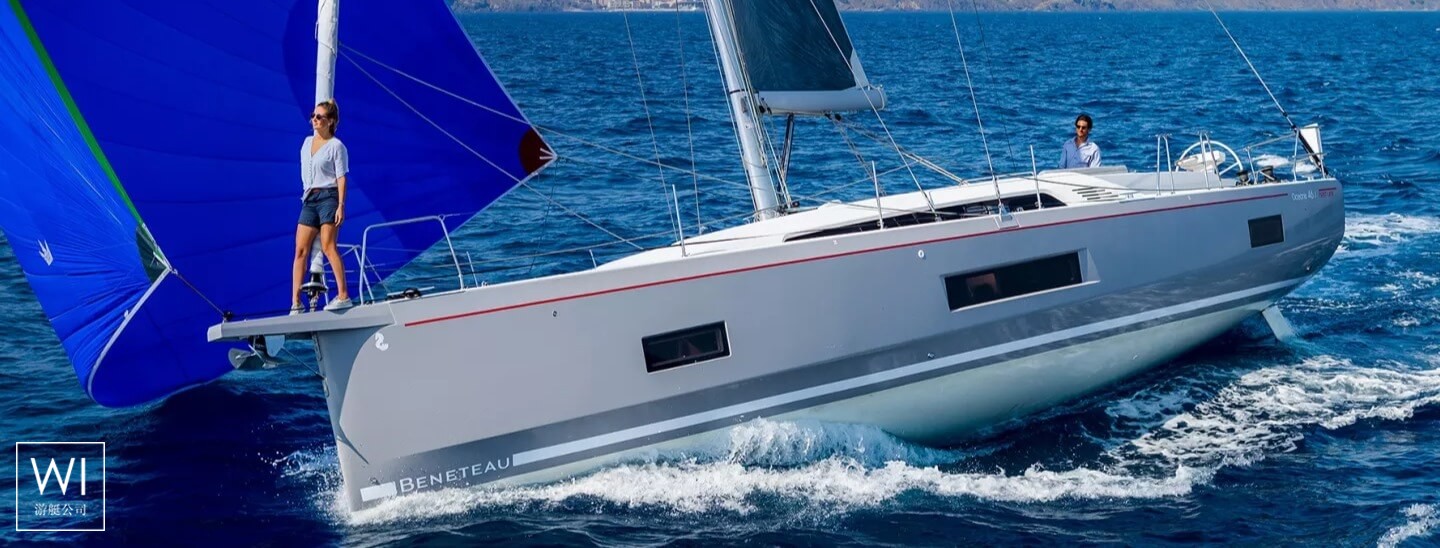Oceanis  46.1 Beneteau Exterior 1