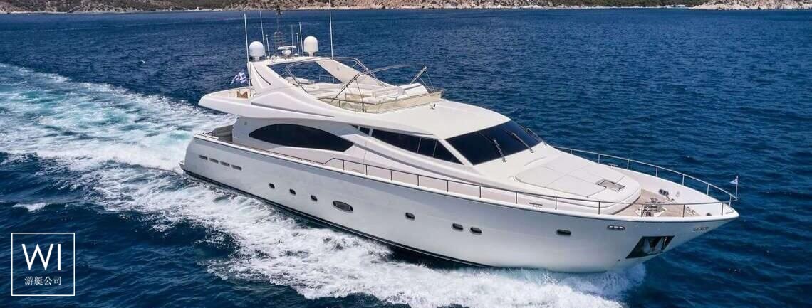 ESTIA YI  Ferretti Yacht 880 Exterior 1