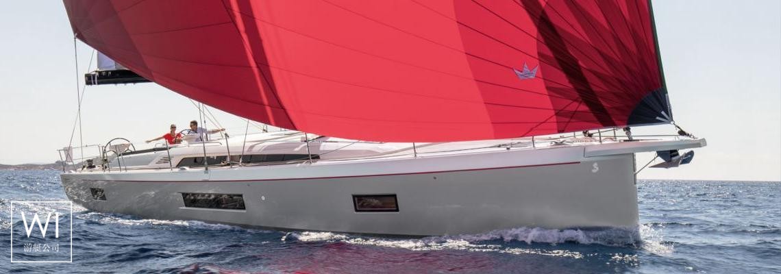 Oceanis  51.1 Beneteau Exterior 1