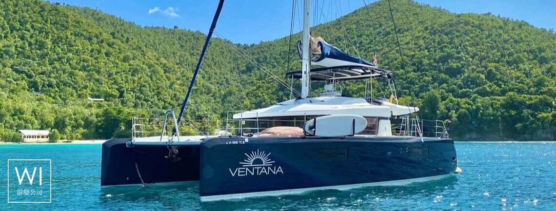 VENTANA AL MAR  Lagoon Catamaran Lagoon 52 Exterior 1