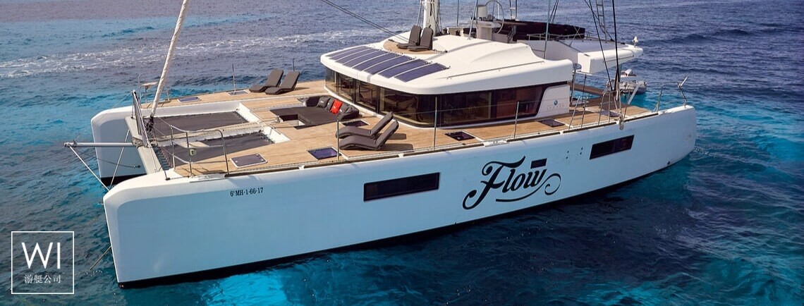 FLOW  Lagoon Catamaran Lagoon 52 Exterior 1