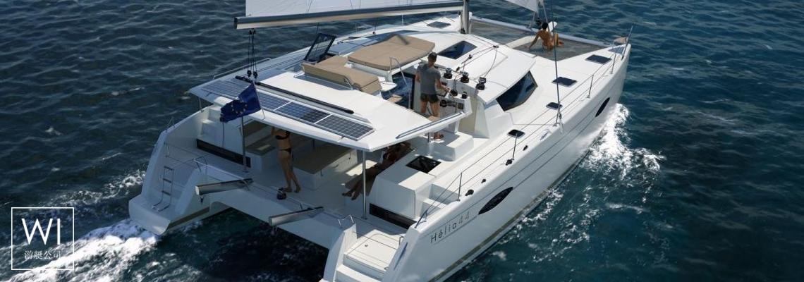 Helia 44 Fountaine Pajot Exterior 1