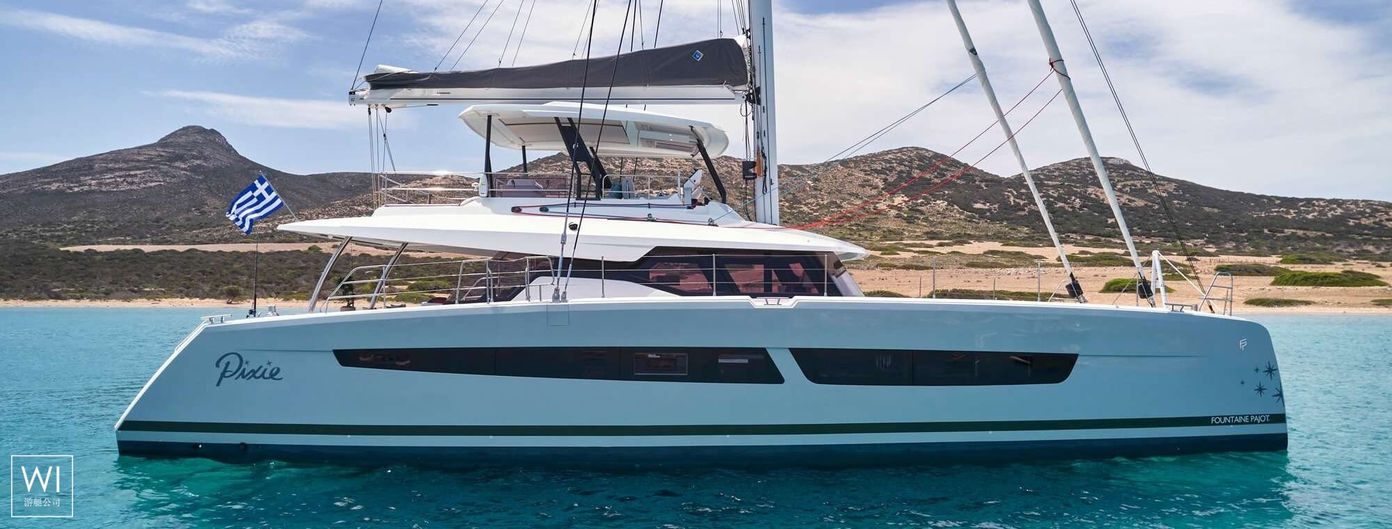 Alegria 67 Fountaine Pajot Exterior 1