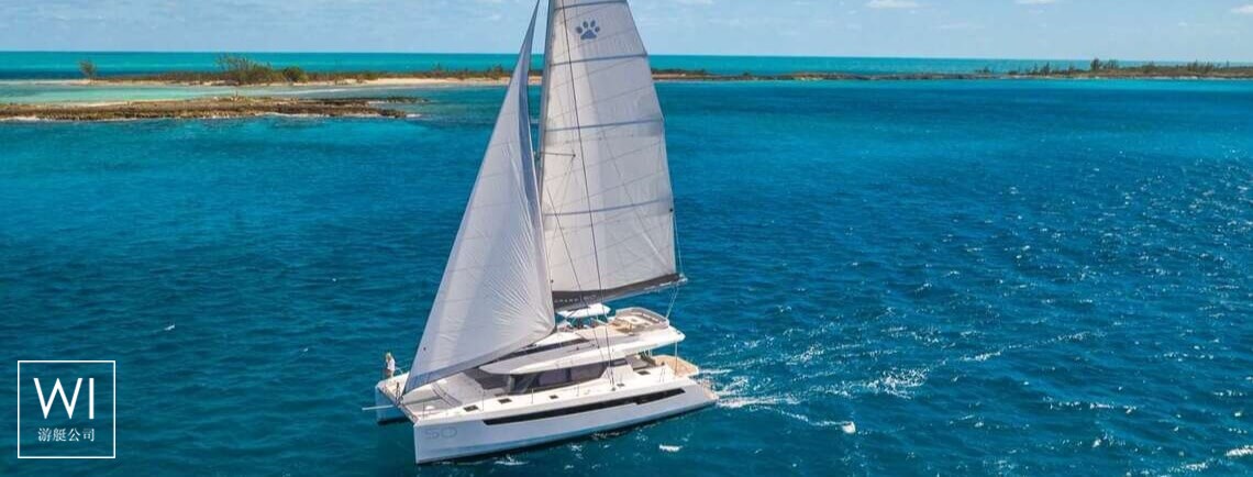 Hazel Della  Robertson & Caines Leopard  50 Exterior 1