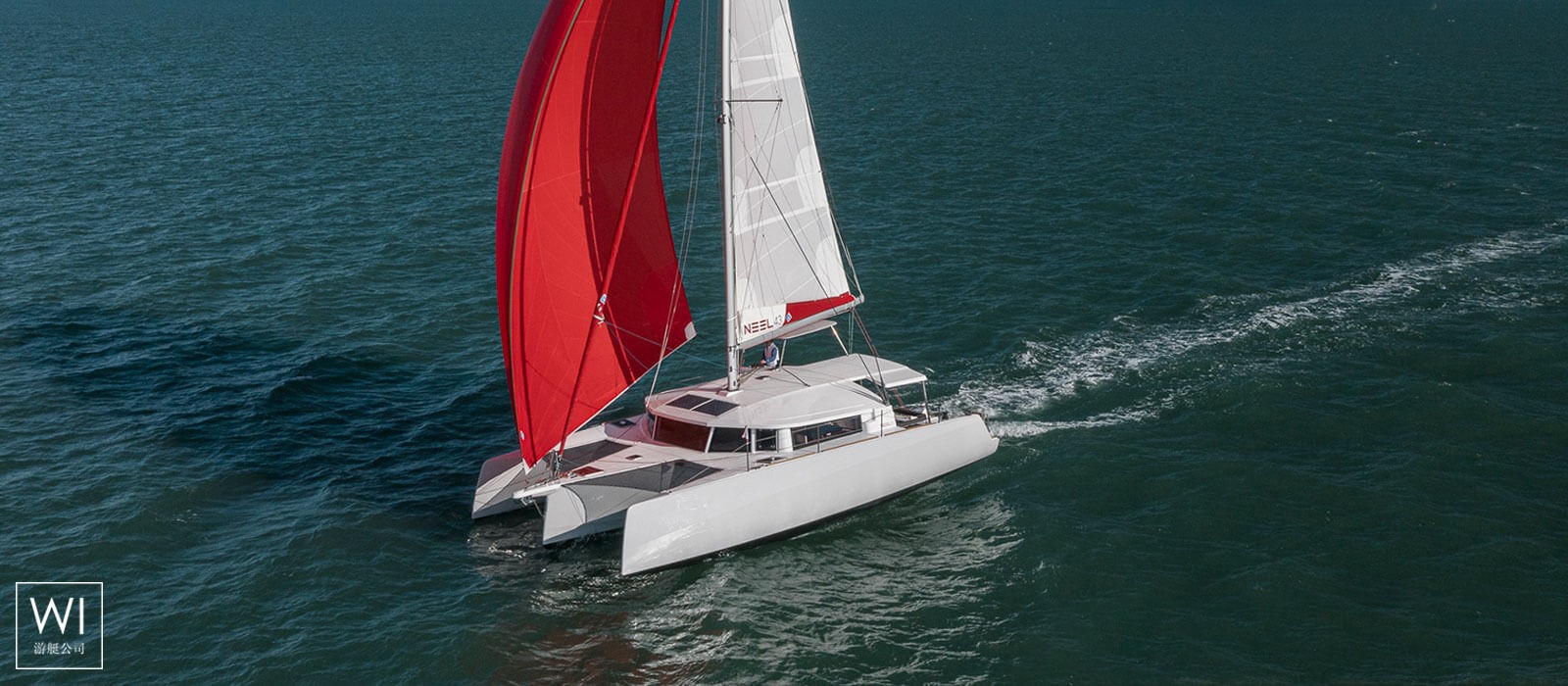 Neel 43 Neel Trimarans Exterior 1