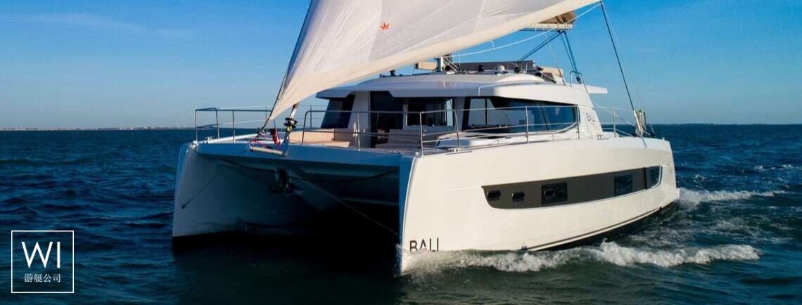 OLIVIA  Catana Catamaran Bali 4.4 Exterior 1