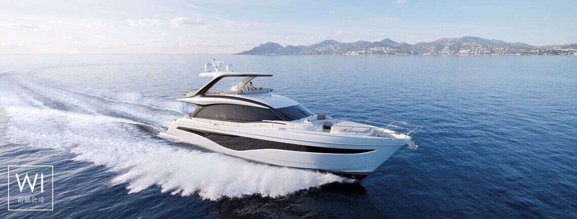 ELIZABETH   Princess Yachts Y 72 Exterior 1