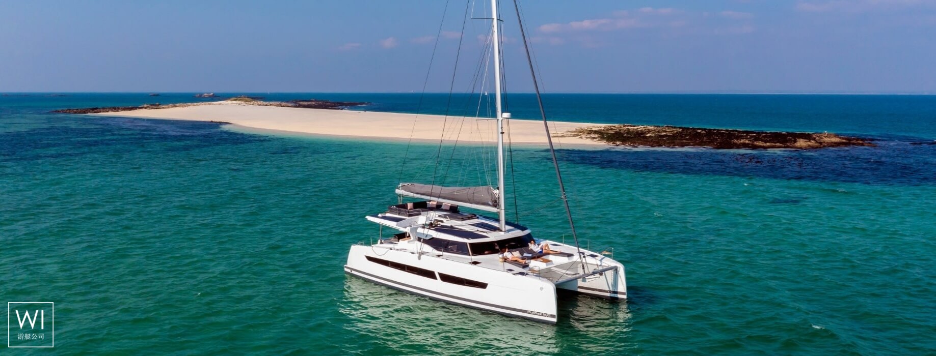 Beyond  Fountaine Pajot Aura 51 Exterior 1