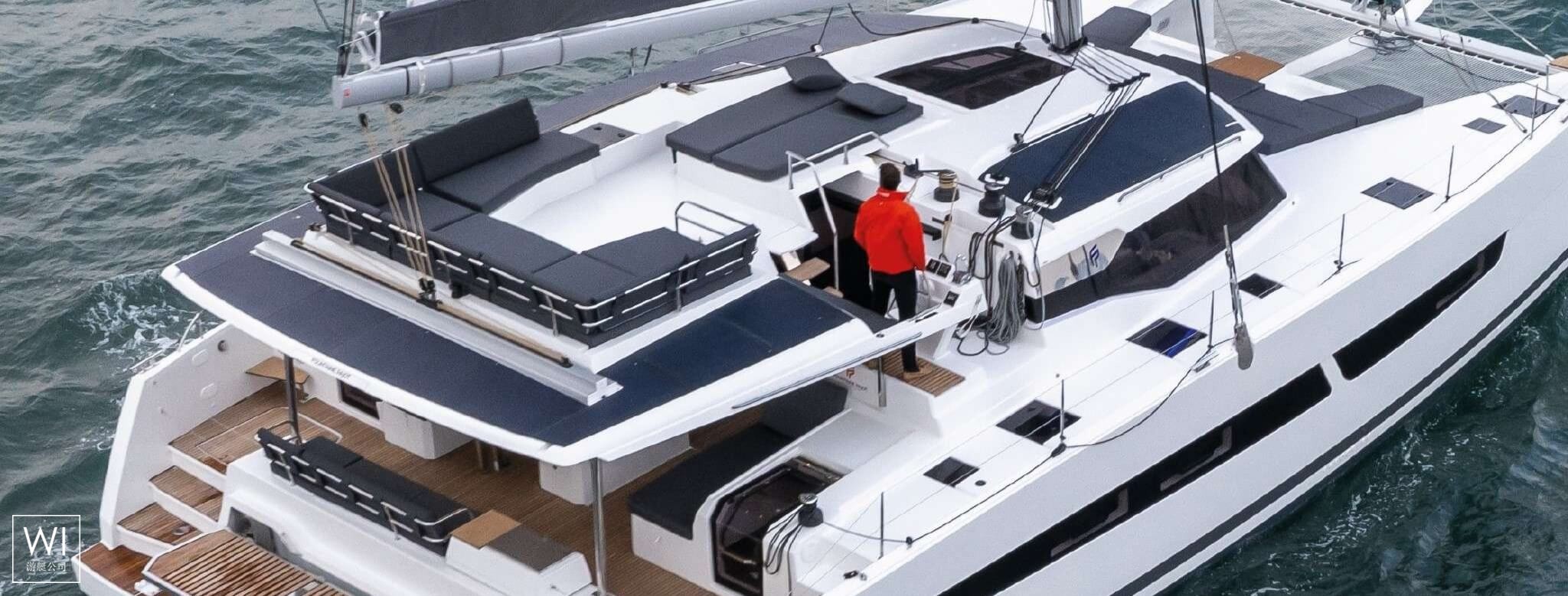 Le Grand Bogavant (ex Le Grand Bogavant) Fountaine Pajot Aura 51 Exterior 1