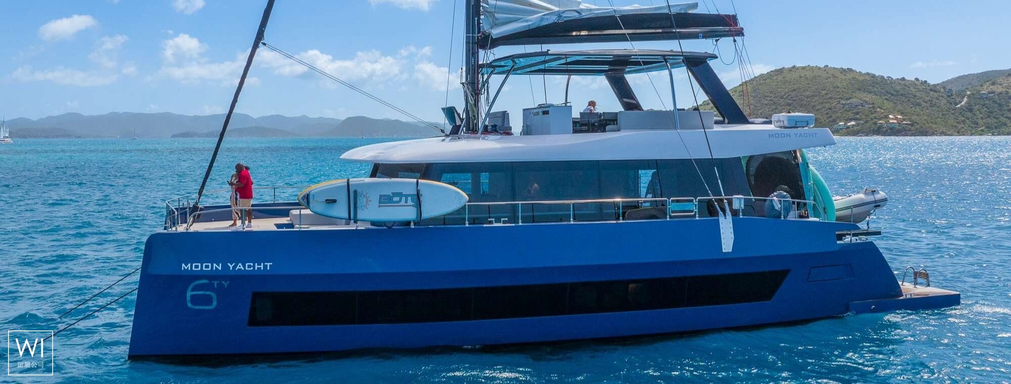 Perfect Moon  Moon Yachts Catamaran 6TY Exterior 1