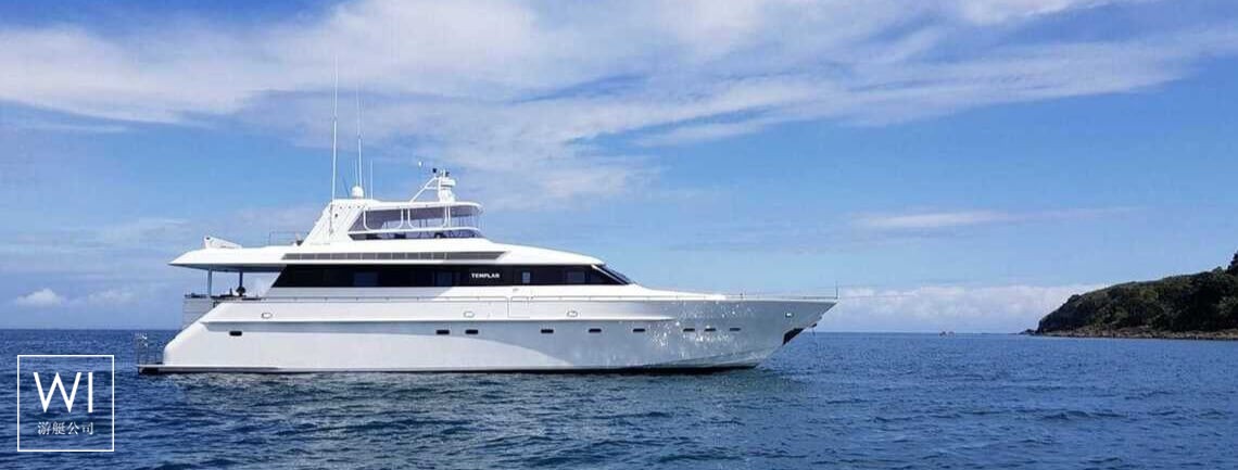 Templar  Alloy Yachts Yacht 25m Exterior 0