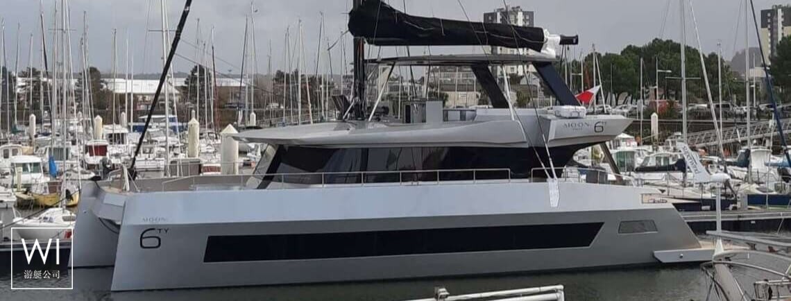 Moon Shadow (ex MISTRAL )  Catamaran 60 Exterior 1