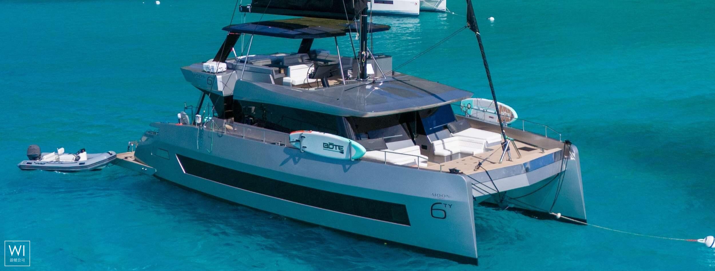 Moon Shadow (ex MISTRAL )  Catamaran 60 Exterior 1