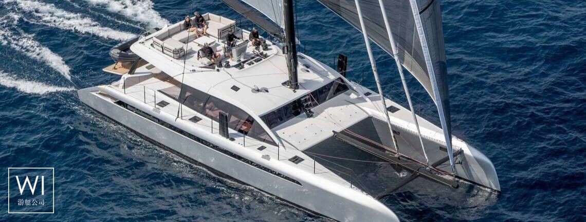 Wonderful  Gunboat GB 72V Exterior 1