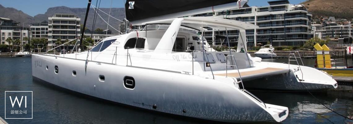Voyage 600 Voyage Catamaran Exterior 1