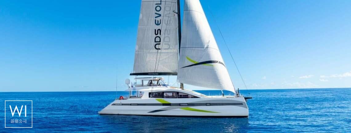 NDS EVOLUTION   JFA Chantier Naval Catamaran 26m Exterior 1