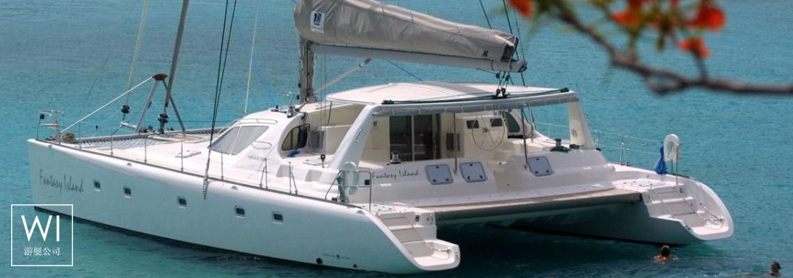 Voyage 500 Voyage Catamaran Exterior 1