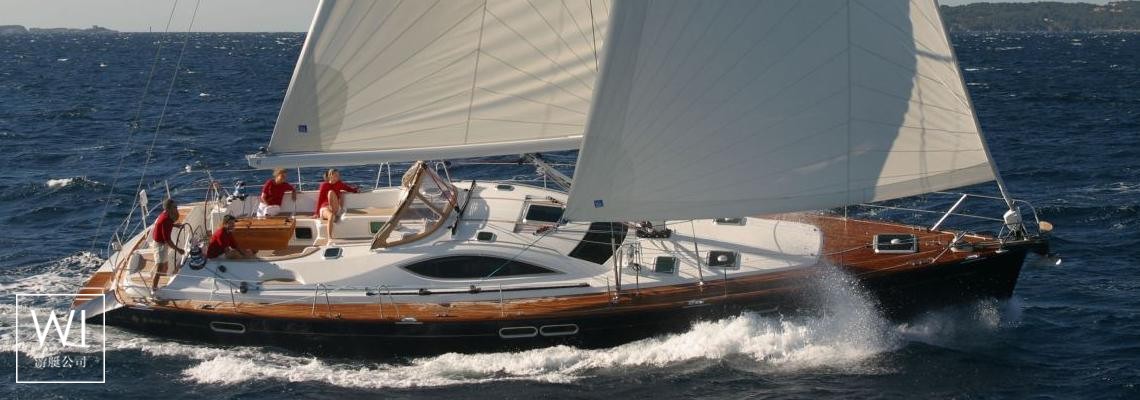 Sun Odyssey 54 Jeanneau Exterior 1