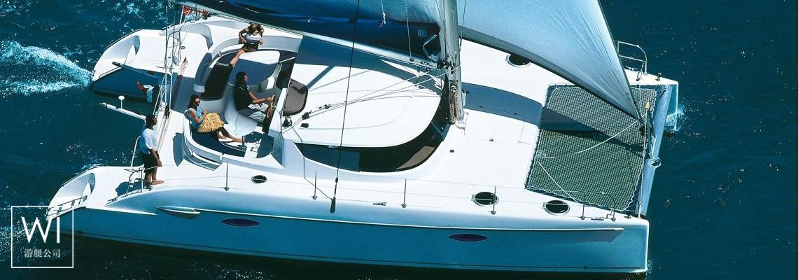 Lavezzi 40 Fountaine Pajot Exterior 1