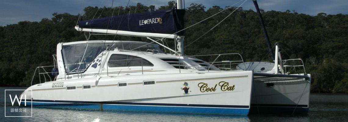 Leopard  42 Robertson & Caines Exterior 1