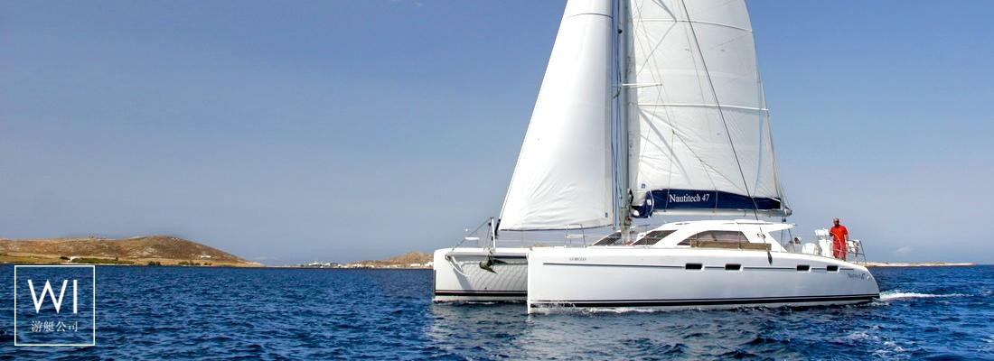 Nautitech 47 Nautitech Catamaran Exterior 1